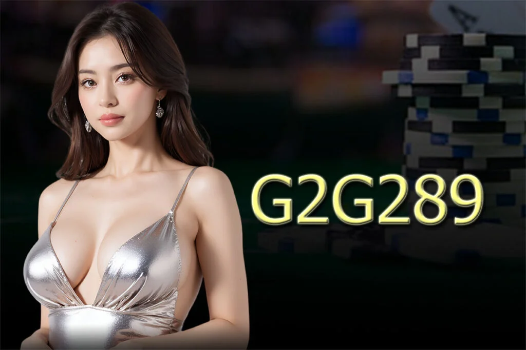 g2g289